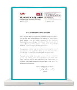 Award Name - Year 11