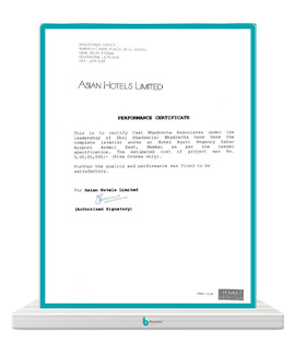 Award Name - Year 13